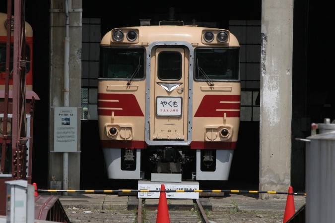 2011年4月10日 津山扇形機関車庫＆山陰海岸ジオライナー